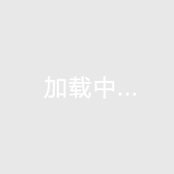 2021欧洲杯哪些强队未进决赛圈